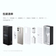 vivo iQOO Z10x 8GB+128GB 风羽青 6500mAh超薄蓝海电池 天玑7300 护眼LCD屏幕 电竞手机 国家补贴