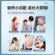 AIERSUN American brand Aiersun milk mineral salt pressure tablet candy colostrum children's growth calcium teenager nutrition two bottles