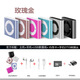 Xiaomi 2025 new model can bring school mp3 walkman mini music player listening artifact English listening sports small m home can bring school violet [basic ordinary sound effect] 64G can store 12241 songs + four-piece set of listening songs