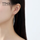 TTMIX Tassel Earrings Women's Platinum Ear Hook pt950 Fashionable Platinum Earrings Birthday Gift 4.3-4.5g