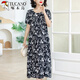 Der neue Sommer-Seidenkleid von Woodpecker, große sammelige, lose Baumwollkleid für Frauen, mittlere und ältere Frauenkleidung, Blumenstil, Bauch, M Mom, 9922 Modell Nr. 28 2xl (Empfohlen 120 Jin [Jin gleich 0,5 kg] -135 Jin [Jin gleich 0,5 kg]))