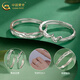 Chinese gold solid silver twig ring couple pair men and women rings bracelets Valentine's Day birthday gift for lover, delivery today/next day twig couple ring