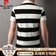 T-shirt à manches courtes Pierre Cardin Pure Cotton pour les hommes Polo rayé. chemise Summer Summer Loose Casual Mented Mensed Men's Base Shirt d'âge moyen et jeune 9230 Kaki M 165/105/48