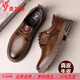 YRC Yierkang en cuir chaussures masculin 2025 Nouvelles chaussures de travail britanniques bas britanniques en cuir authentique en cuir respirant intérieur en cuir en cuir décontracté.