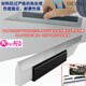 Knife-edge ruler, flatness level 0, elevator installation, car cylinder head inspection, knife-edge ruler 300mm