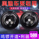 震号笛适用于奥迪A4L A6L Q2357 A13578 R8 S123TTS RS汽车鸣笛盆型喇叭 奥迪A4/A4L【03年-22年】