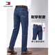 Tommy Hee Kelly Chunchun Jeans Männer lose geradlinige hohe Taille mit hoher Taille lässige lange Hosen Sommer dünner Stil 5155 Dunkelblau dicker Stil 29 2ft 2 Taillenkreis