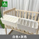 Baby bedside storage diaper storage bag bedside hanging bag fence slipper storage climbing mat storage 5 adjustable partitions white