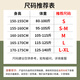 回力（Warrior）UPF50+冰丝防晒休闲裤女2025夏季舒适透气自然凉感百搭显瘦微喇裤