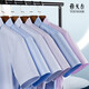 Yageo DP Free Iron Free High-END STRING STRING SELEVE Men's Camiseta Mezcla de algodón mixto Contador de desgaste formal DX6628 38 Códigos recomendados 100-115Jin [Jin iguala 0.5 kg]