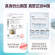 南御品（Ninest）泰国进口鲜炖即食燕窝3.5%无糖75ml孕妇营养产后滋补品女过节送礼 无糖款 单盒-体验装