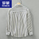 Romon Camisa a rayas de manga larga para niños Camisa de algodón casual para la primavera y otoño Nuevo moderno y de moda