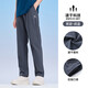 Kamel (Kamel) Eisschutzsporthosen für Männer, die schnell atmungsaktive elastische Casualhose J15BA6L6048 Pigeon Blue L trocknen