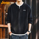 Jeep (JEEP) sweatshirt men's autumn and winter heavyweight waffle fake two-piece bottoming shirt top men's black XL