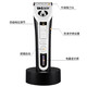 Yingshen pet electric clipper bass dog and cat electric clipper Teddy Bichon pet shaver pet supplies 9880 host + 1-2mm blade