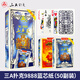 AAA三A扑克牌2020整箱100副批发正品3a纸牌高质量大字加厚加硬斗地主 【9888蓝芯纸】 50副装