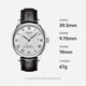 Tissot (TISSOT) Gong Jun same watch, Lilok series men's watch, Swiss automatic mechanical belt business watch graduation gift
