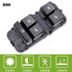 Convient pour Roewe Rx3 Mg Zs Verre de fenêtre Verre Verre Verrette Contrutage principal Contrôle principal Gauche 17-21 mg ZS Commande principale Interrupteur haut de gamme 1047