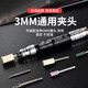XMSJ气动打磨机风磨笔气磨工业级小型气动打磨抛光雕刻工具 版S-6636大扭力打磨套餐送
