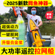 oeny拉网船大马力拉网遥控船一键脱钩大功率船放网船网鱼神器海钓钩 24V智能动力款拉2米高100米长 ' 官方标配(2块电池+巡航夜视灯)