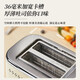 Bear Bread Machine Toaster Toaster Breakfast Automatic Home Small Toaster Steamed Bun Stainless Steel Toaster DSL-C02M6丨Stainless steel edging + 6-stop baking + with dust cover