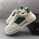 CHGF height-enhancing shoes for men in spring and summer breathable board shoes for men versatile white shoes casual shoes for men invisible height-enhancing shoes for men 9906 white and green [leather surface]-enhancing height 8cm 43 (sports size)