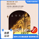 
Kezhi modern light luxury entrance decoration painting simple and high-end LED lights hanging paintings opposite the door 2025 new mural T12350 [plug-in induction] UV fine sculpture + crystal porcelain + LED6