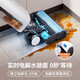 UWANT YUNDUO D100Elite Lavadora de lavavajillas, arrastre y succión Integrada de limpieza automática, aspiradora de mano inteligente doméstica, mango de gravedad 0, empuje 180 plano.