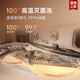 追觅S50sPro【咨询立减千元】扫地机器人扫拖一体全自动清洗自集尘洗拖一体热水洗拖布烘干自动上下水 【咨询立减千元】-S50Pro超薄版