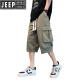 JEEP SPIRIT吉普军绿色工装短裤男夏季冰丝凉感七分裤子男潮牌宽松休闲哈伦运 679军绿 XL 约140-160斤可穿
