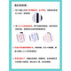 DHS Organ 37 / Key 32 Key Beginners École primaire École de classe Playing Children's Wind Instrument Harmonic 37 Key Black + Full Set