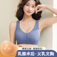 义乳胸罩术后专用硅胶文胸二合一内衣假胸假乳房女切除后背心 黑色(单件文胸) 75/M