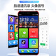 Tianyu M50 Nouveau smartphone âgé ultra-mince de 128 Go ultra-mince