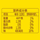 Luhua original soybean sauce, mixed with noodles, braised rice, bean sauce, fried sauce, steamed bun sauce seasoning 208g/728g Luhua original soybean sauce 728g*1 bottle
