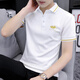 SEPTWOLVES summer short-sleeved polo shirt under SEPTWOLVES men's trendy brand embroidered collar Paul T-shirt fashionable versatile thin pure white S5012 M 95-115Jin [Jin equals 0.5 kg]