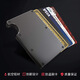 
2025 spot cross-border aluminum alloy card clip RFID anti-theft brushing metal card bag metal card cover ultra-thin men's wallet black