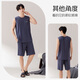 
Langsha men's pajamas men's summer thin vest sleeveless cool breathable loose home clothes can be worn outside 2025 retro blue