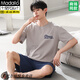 Modal Pajamas Summer de verano de verano Seda 2025 Nuevo estilo delgado de gran tamaño de manga corta para ropa de ropa para al aire libre traje de ropa para el hogar y9721 2xl