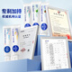 Pasta de dientes de fluoruro del dentista Anti-causa de adultos y manchas de dientes reductores de adultos Tartar aliento fresco Familia de cuidado oral Juego de blanqueamiento anti-causa fresca 120G*2 piezas