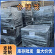 定制折叠式铁框仓储笼不锈钢物流周转箱带轮收纳筐金属网格蝴蝶笼 1000*800*840/5.0/50*50无轮