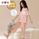 Pyjamas sans soutien-gorge intégré pour femmes pour femmes en été pantalon à manches courtes courts à manches courtes à manches courtes à manches courtes avec poitrine de poitrine 684 Papt à manches courtes Pantalons Cardped Taille 95-115jin [Jin est égal à 0,5 kg]