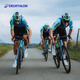 Decathlon Cycling Suit Men's Ag2r La Mondiale Team Fan Version Road Cycling Jacket-5484462