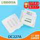杜亚（DOOYA）杜亚DC227A接收器86电动窗帘升降DC1680遮阳棚控制器电动天窗开关 DC3887A 双通道24V进24V出