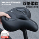 Xunting bicycle seat mountain bike thickened and widened saddle soft waterproof breathable seat universal seat bicycle seat