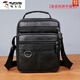 
Woodpecker (TUCANO) shoulder bag men's leather vertical business crossbody bag men's casual cowhide outdoor new style portable backpack trend black 719 vertical style larger size