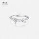 Chow Tai Sang platinum ring for women PT950 platinum bow ring live birthday gift for girlfriend 2.85g