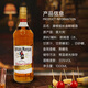 摩根船长（Captain Morgan） 洋酒 金朗姆酒 莫吉托 基酒调酒 1000ml