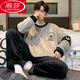 Langsha Coral Coral Velvet Invierno Pajamas Otoño e invierno en espesas más Velvet Adolescentes de ropa para hombres Flanela Ropa para el hogar 3882 Letras Plumas L Hombres L