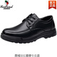 Région occidentale Chaussures masculines de chameaux Véritable cuir en cuir chaussures en cuir décontractées pour hommes Chaussures de vaches de vache mascules à fond doux Cowe de vache de vache d'âge moyen et de papa âgée Black Four Seasons 6627-Camel Brand officiel officiel 38