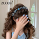 Zuoou blue high skull top beautiful hairband heavy industry crystal rhinestone hairpin wavy toothed fluffy face small headband hair bundle light purple